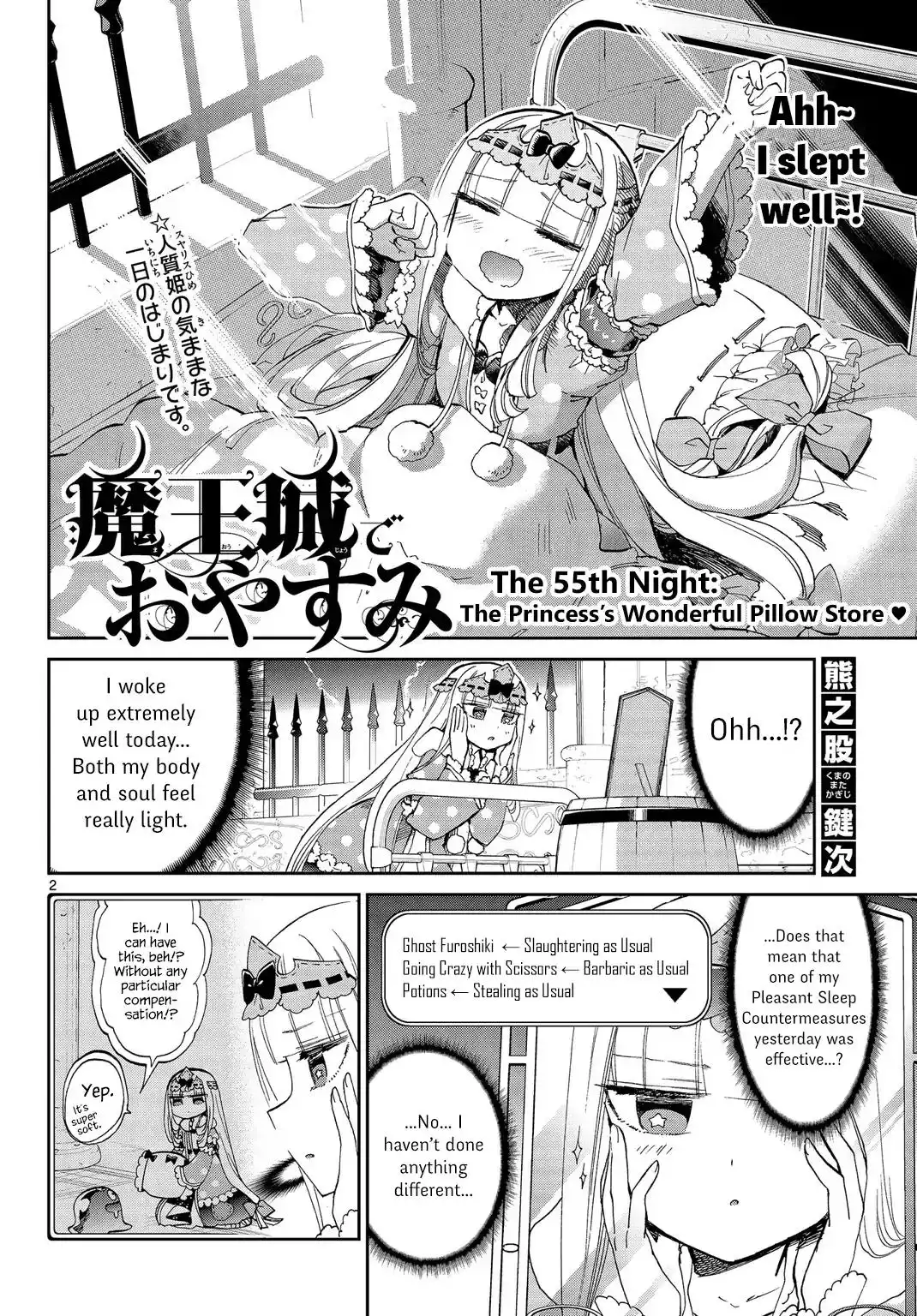 Maou-jou de Oyasumi Chapter 55 2